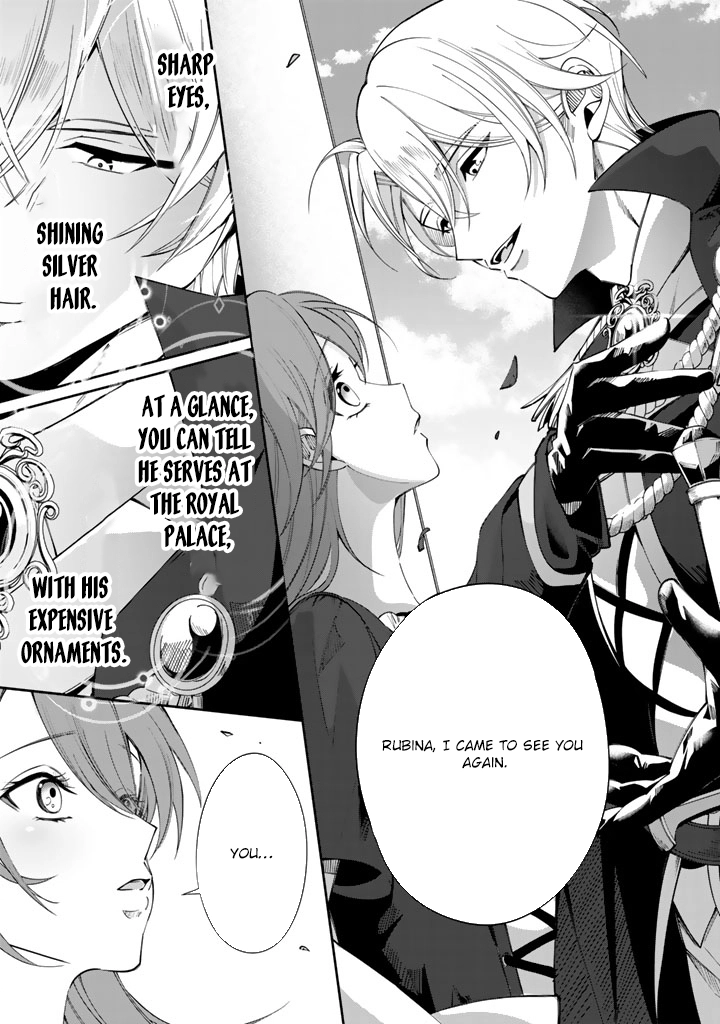 My master is a big, dog-like knight. Chapter 1 - . Page 22